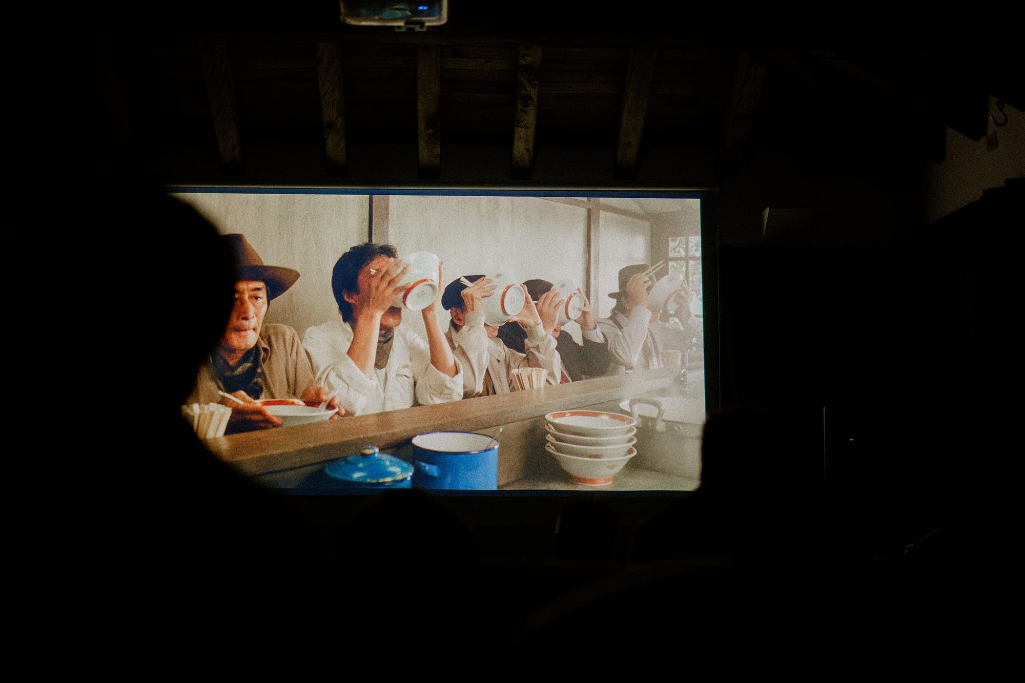 Proyección de una película en la sala de cine de Coocine